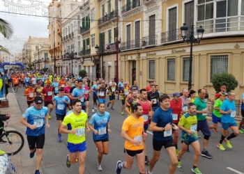 IMG 20181118 WA0036 La Media Maratón 2019 sale a la luz