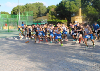 Salida de una de las competiciones celebradas en nuestra ciudad en estos últimos meses.