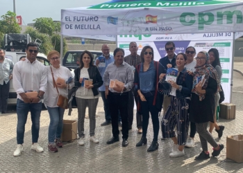 11 2 Dunia Almansouri: “Nos comprometemos a ser la voz de Melilla”
