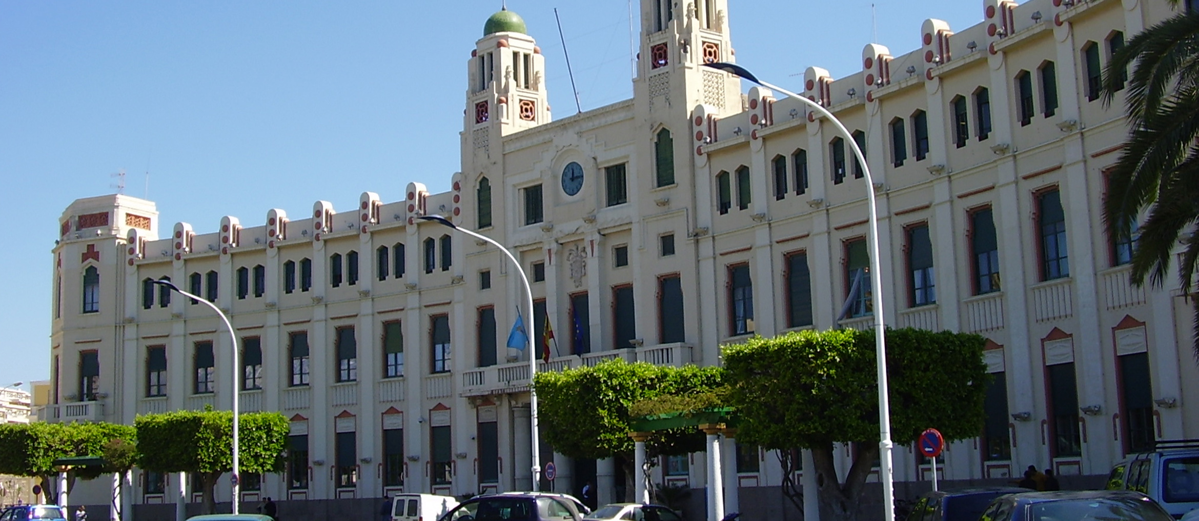 Cambios en la administración