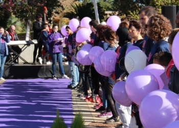 9 1 El Punto Violeta ‘inunda de color’ el parque Forestal contra la violencia de género