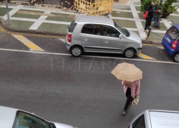 lluvia Previsión del Tiempo: miércoles 13 de abril de 2022