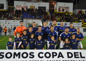 La escuadra melillense afronta esta tarde un encuentro histórico en la Copa de SM El Rey, enfrentándose a todo un Primera división, el Levante UD.