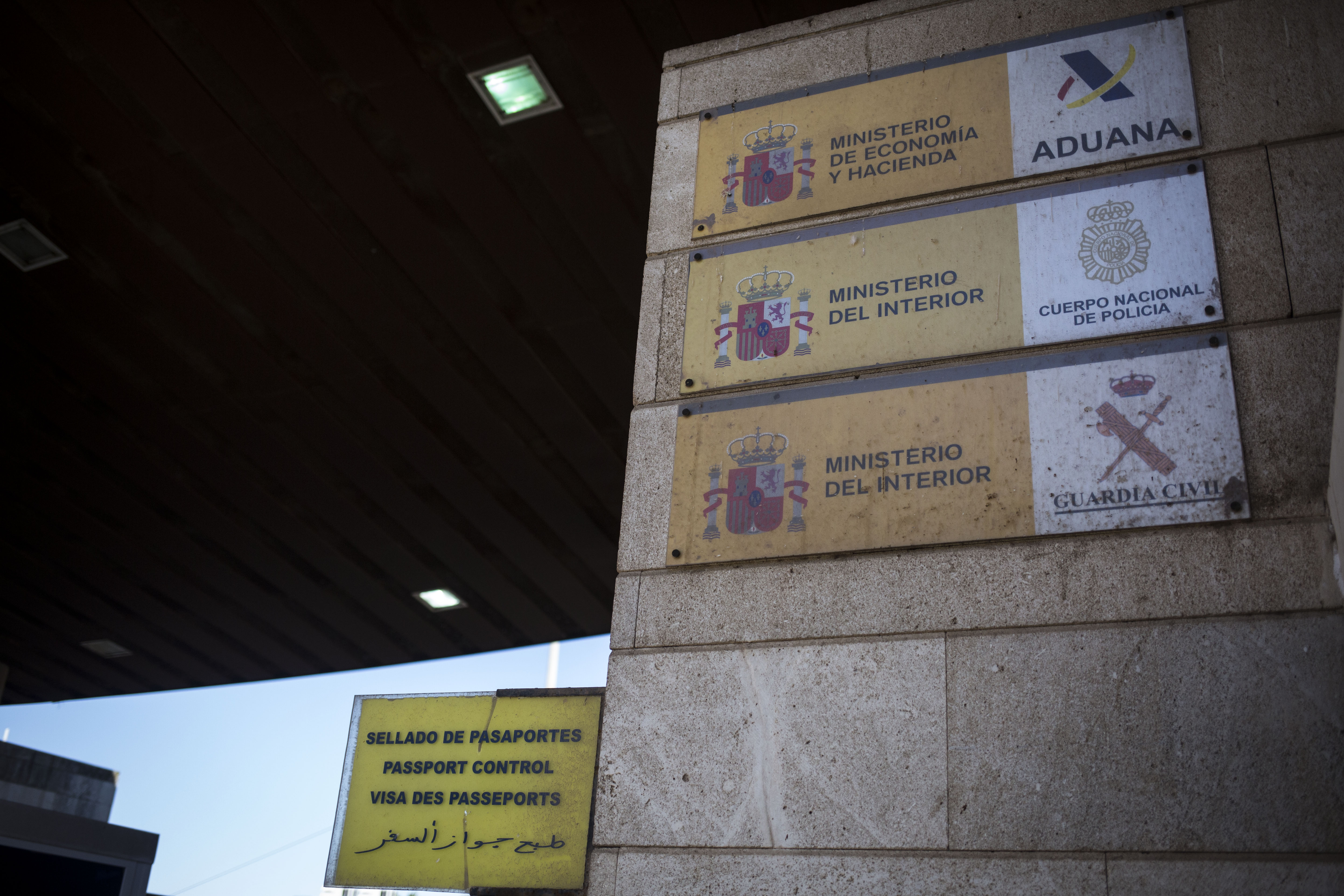 Seguridad fronteriza
