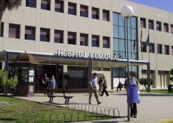 fachada hospital comarcal La Ciudad comunica un caso positivo de rabia animal