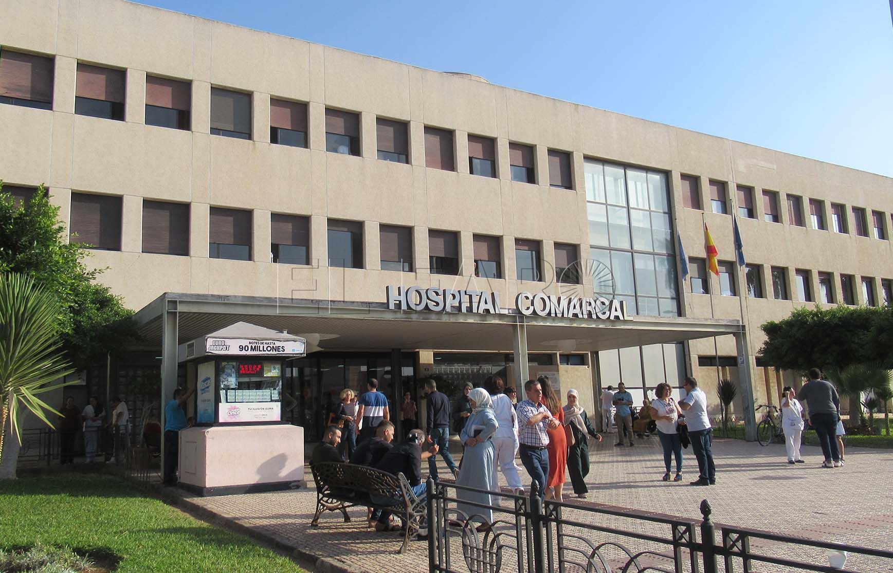 El Hospital Comarcal está sin mascarillas desde hace tres días