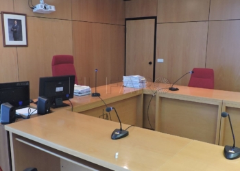 juzgado Gavilán Montenegro: “Es irreparable el daño infligido al honor de los investigados”