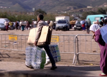 Empresas tecnológicas y el turismo formas de contrarrestar el cierre del comercio atípico Melilla propone atraer turismo y empresas digitales para compensar el comercio atípico