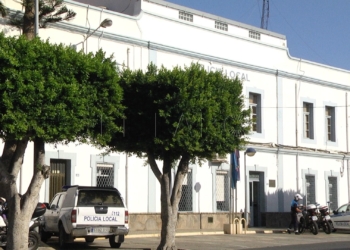 LOCALLLL Abierto el plazo para presentar candidatos a superintendente