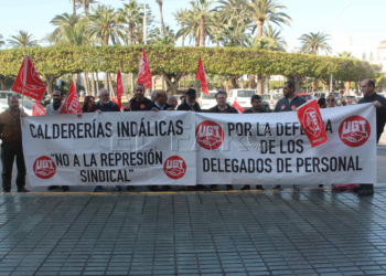 UGT-FICA condena el despido del delegado sindical por pedir el SMI
