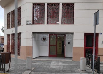 ugr villegas Ciencias de la Salud contará con más aulas desde hoy para impartir clases