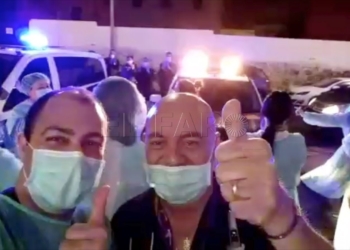 La Policía Nacional homenajea a los trabajadores del Comarcal