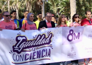 Treviño declaró que “tienen que tomar nota” para aumentar la participación en la Carrera de la Mujer Treviño: “Tenemos que tomar nota” para aumentar la participación en la Carrera de la Mujer