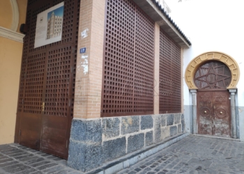 WhatsApp Image 2020 03 13 at 10.57.50 Las mezquitas estarán cerradas y se suspende la Semana Santa de Melilla