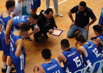 ENv3iJWWwAINgoq Resumen de las competiciones de baloncesto hasta el parón por COVID-19
