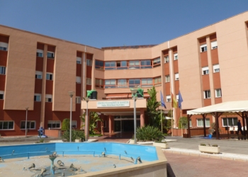 residencia mayores 1 Ocho usuarios y cinco trabajadores de la Residencia de Mayores, positivos de Covid
