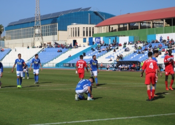 IMG 4022 La RFEF dará oficialidad a que no habrá descenso y ascensos express
