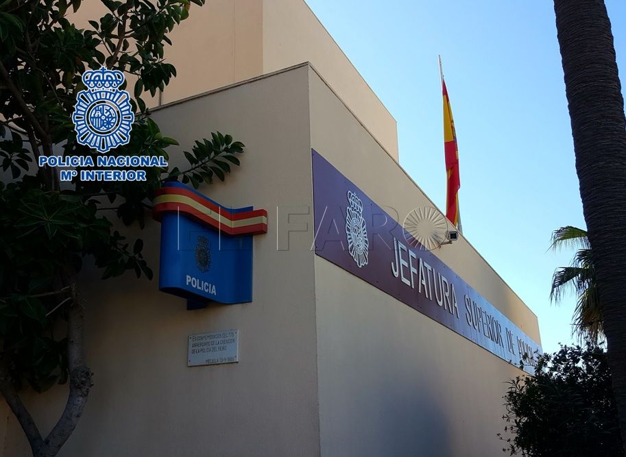 La UFP condena las agresiones que se han producido contra agentes de la UPR esta semana