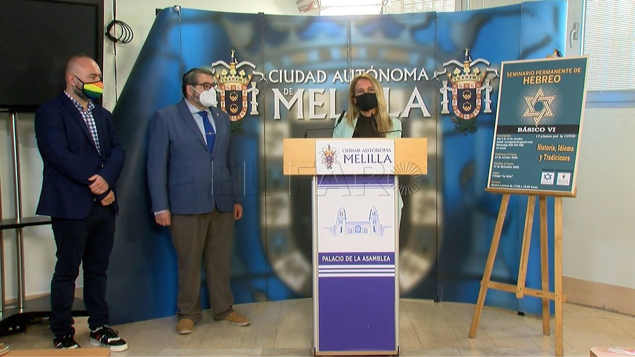 cultura presenta una nueva edicion del seminario permanente de hebreo Cultura presenta una nueva edición del Seminario Permanente de Hebreo