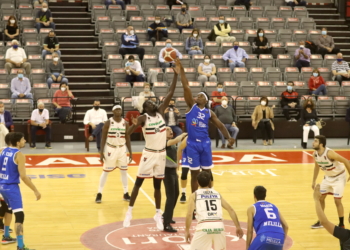 img 5026 50433178837 o El MSC Baloncesto acusa la falta de ritmo