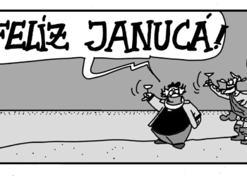 Martes 15 de diciembre de 2020