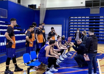 22D 1 2 Aplazado el partido del MSC Enrique Soler de LEB Plata, tras un positivo en la plantilla