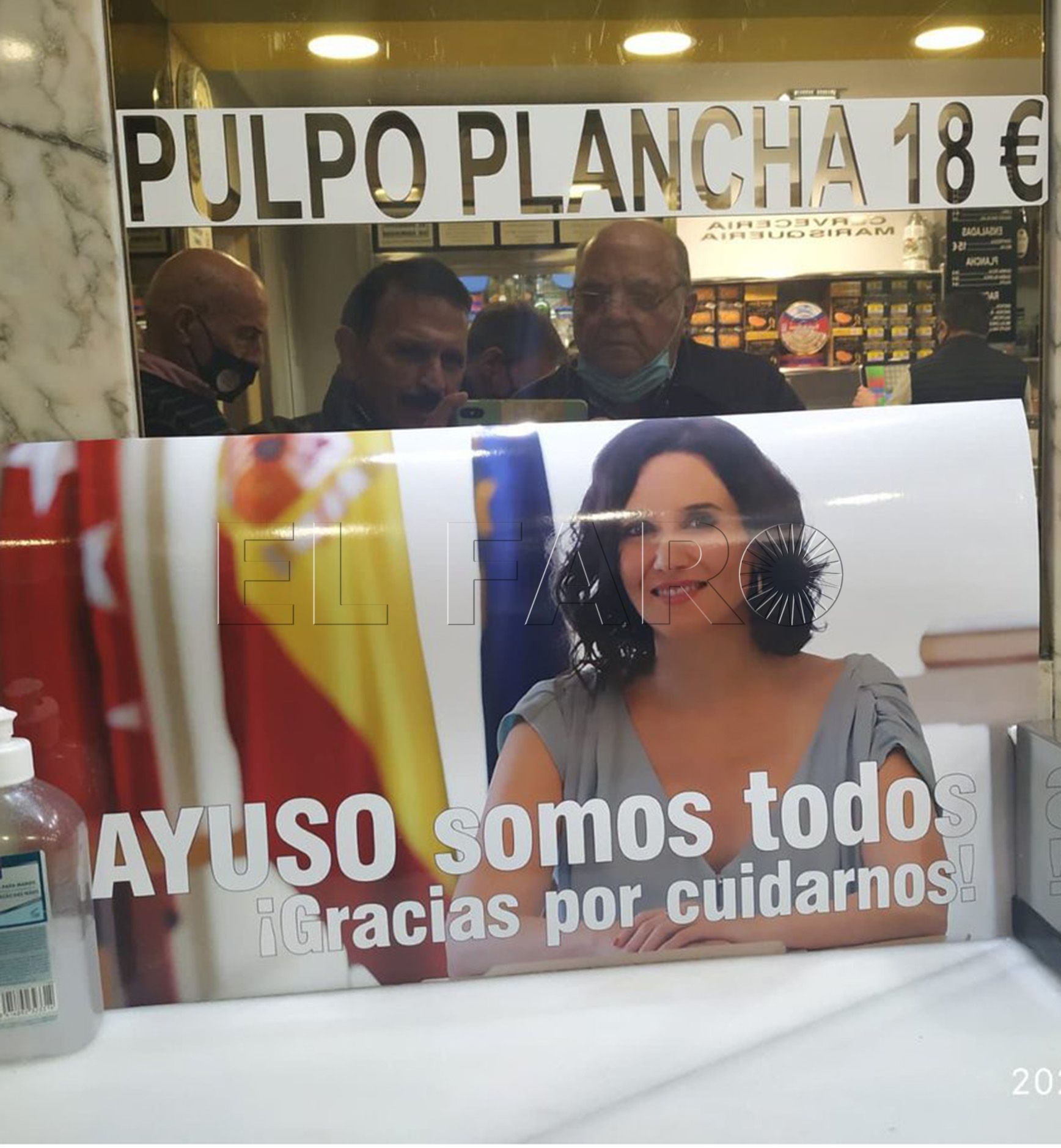 ¿Abrimos Melilla a lo Ayuso?