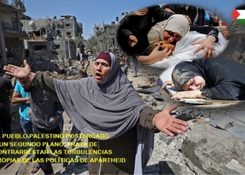 asimetria conflicto palestino israeli recobra pulso vital iv 1 La asimetría del conflicto palestino israelí recobra el pulso vital (y IV)