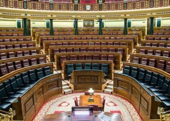 congreso de los diputados espana 459465524 142341450 1024x576 1 Incomprensible, o quizás no