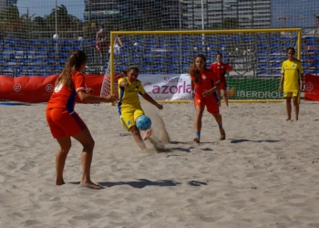 22D 4 La Sub-19 debuta con una derrota