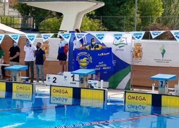 noor abdeselam natacion 2 750x563 La Salle, en el Andaluz juvenil y absoluto