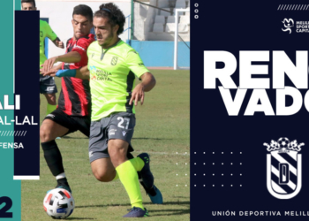 El jugador melillense firma por una campaña con la UD Melilla