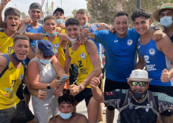 18D 1 5 El MSC Virgen de la Victoria juvenil se proclama subcampeón de España