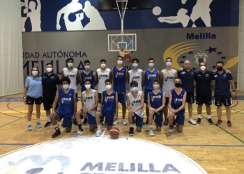 E9N1Lc XIAASuBT 1 Todo listo para el Nacional en Huelva