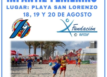 PHOTO 2021 08 16 14 27 30 El I Campeonato de fútbol playa infantil femenino, a la arena