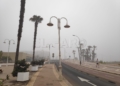 WhatsApp Image 2021 08 16 at 11.19.40 3 La niebla cubre la ciudad durante unas horas