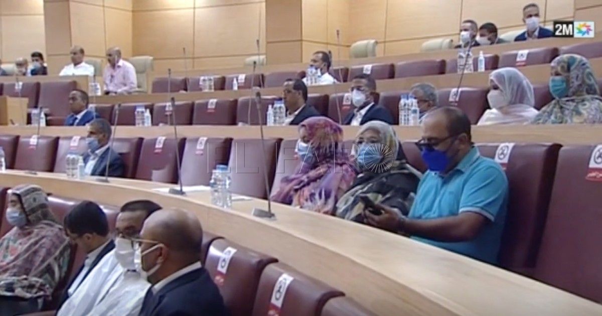 Mujeres portada Una cuarta parte de mujeres entra en el Parlamento marroquí, pero solo por la cuota