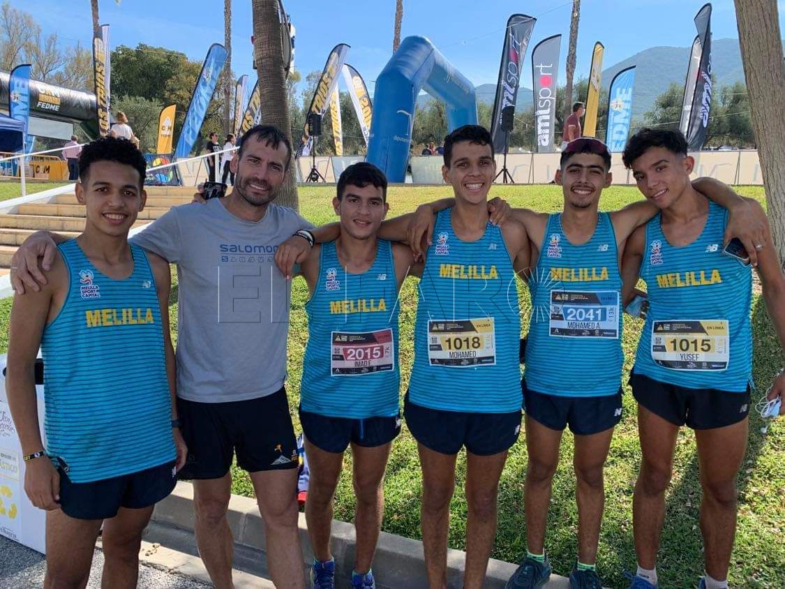 IMG 20211017 WA0056 Grandes resultados de los locales en el Nacional de trail en línea 2021