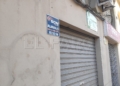 WhatsApp Image 2021 10 09 at 19.33.11 5 Bajan los alquileres de los locales del centro, pero no hay negocios para ocuparlos