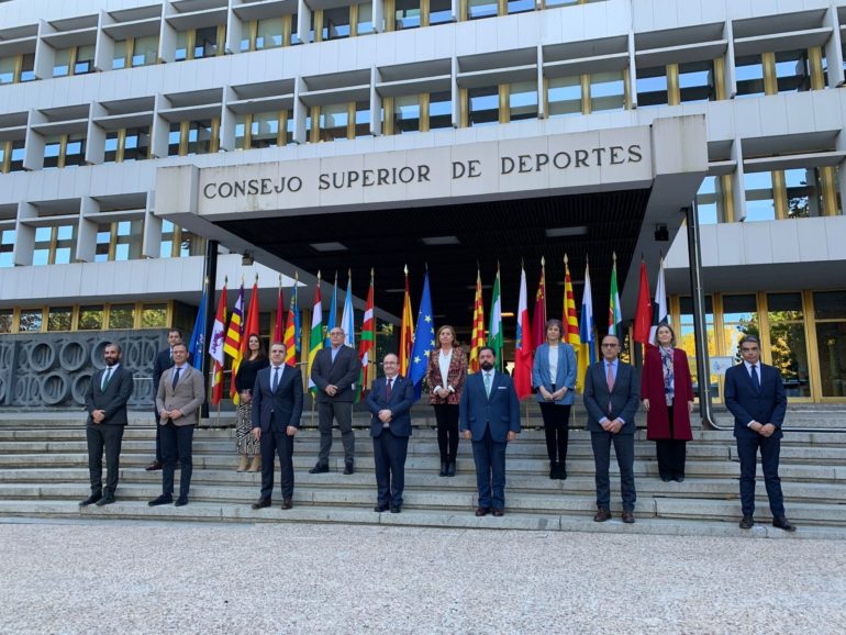 Las instalaciones deportivas de la ciudad se van a modernizar