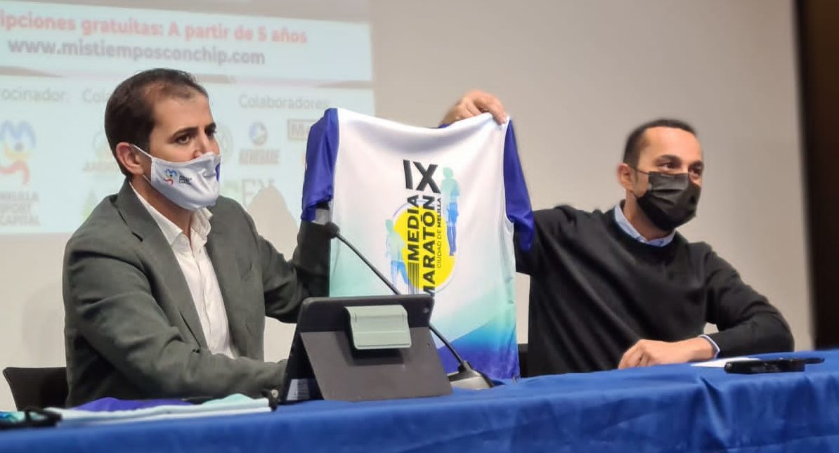 Ya hay camiseta de la IX edición