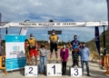 GENERAL EBIKE 1 copia Joaquín Nieto	y Lorena Jiménez, ganadores en el Trofeo MTB Facultad de Ciencias de la Educación y del Deporte