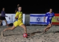 MG 1420 Israel y Melilla unidas por el fútbol playa femenino