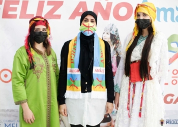 año nuevo amazight2971 Melilla extiende la convocatoria de eventos sobre la cultura amazige