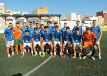 21D 1 El partido entre MSC Rusadir CF y Arenas de Armilla CF vuelve a quedar aplazado