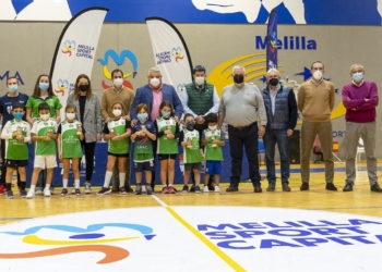 25D 13 Entrega de trofeos del V Torneo de Navidad de Baloncesto