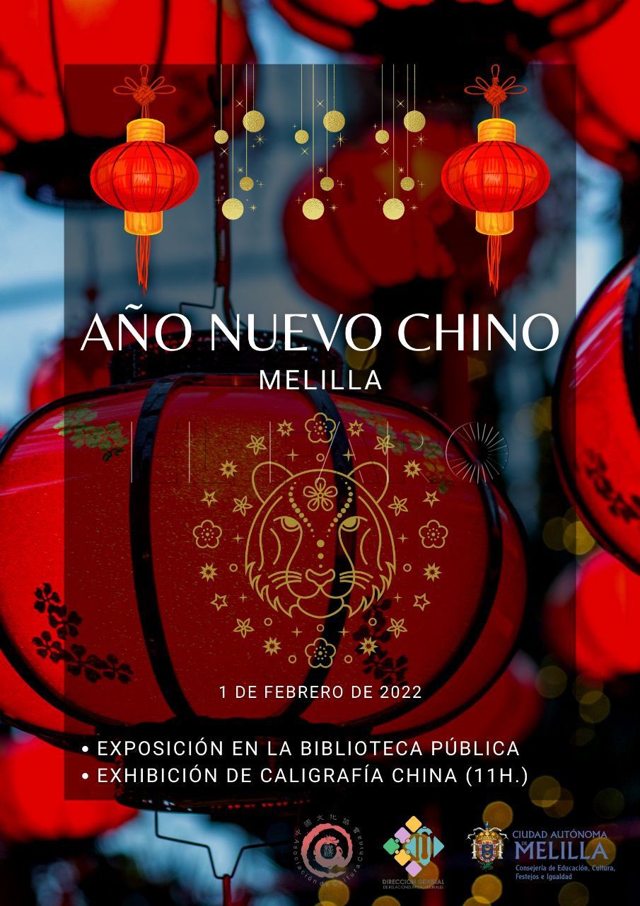 Año nuevo chino 2022 La Biblioteca Pública de Melilla acogerá una exposición por el Año Nuevo Chino