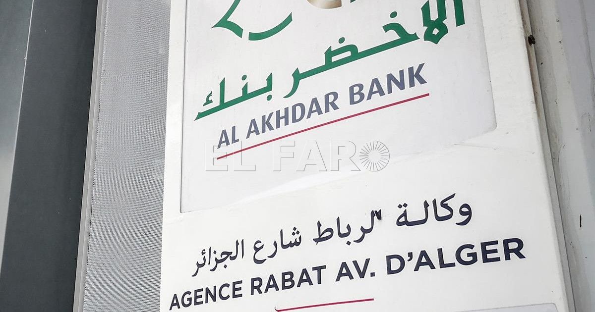Bancos islámicos ok Los bancos islámicos de Marruecos muestran una falta de vigor pese a la alta demanda