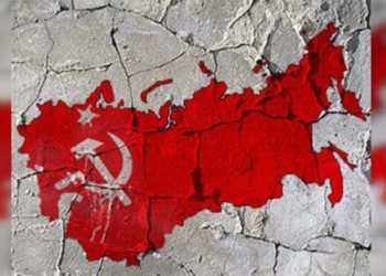 tres decadas desplome superpotencia comunista1 Tres décadas del desplome traumático de la superpotencia comunista