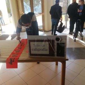 China 01 La Biblioteca Pública de Melilla inaugura exposición por el Año Nuevo Chino